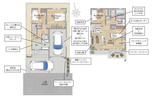 藤沢市羽鳥、新築一戸建ての間取り画像です