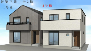 藤沢市大鋸、新築一戸建ての画像です