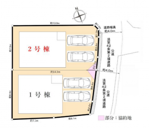藤沢市大鋸、新築一戸建ての画像です