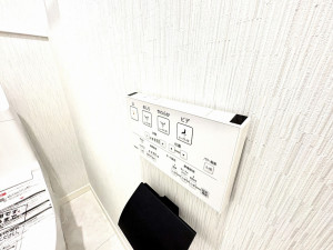 藤沢市大庭、中古一戸建ての設備画像です