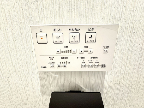 藤沢市大庭、中古一戸建ての設備画像です