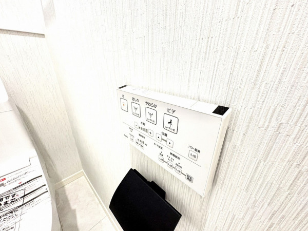 藤沢市大庭、中古一戸建ての設備画像です