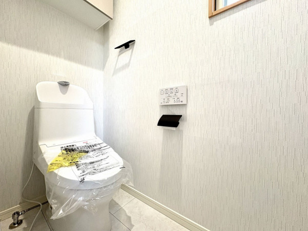 藤沢市大庭、中古一戸建てのトイレ画像です