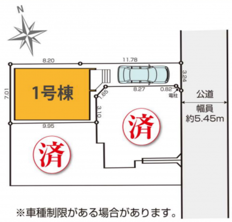 藤沢市村岡東、新築一戸建ての画像です