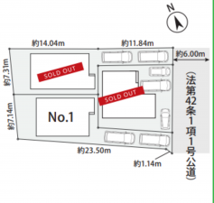 藤沢市辻堂新町、新築一戸建ての画像です