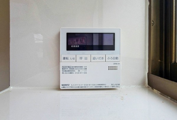 塩尻市大字広丘、中古一戸建ての設備画像です