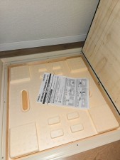 松本市笹部、中古一戸建ての画像です