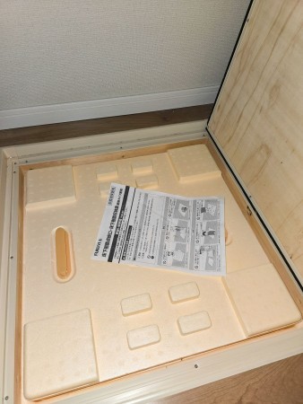 松本市笹部、中古一戸建ての画像です