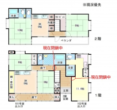 塩尻市大字広丘、中古一戸建ての間取り画像です