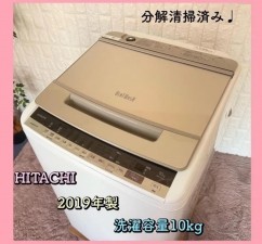 塩尻市大字広丘、中古一戸建ての設備画像です