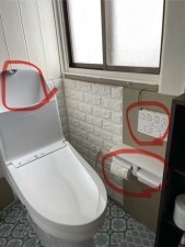 塩尻市大字広丘、中古一戸建てのトイレ画像です