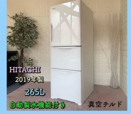 塩尻市大字広丘、中古一戸建ての設備画像です