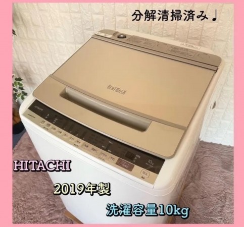 塩尻市大字広丘、中古一戸建ての設備画像です