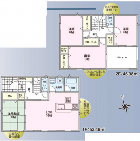 塩尻市大字広丘、新築一戸建ての間取り画像です