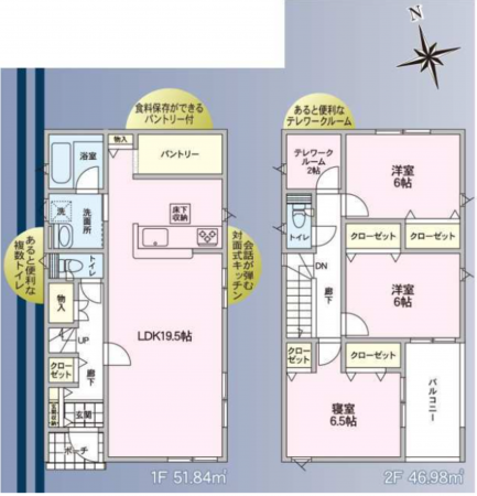 塩尻市大字広丘、新築一戸建ての間取り画像です