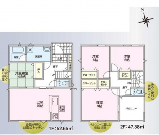塩尻市大字広丘、新築一戸建ての間取り画像です