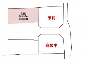 安曇野市堀金、土地の間取り画像です