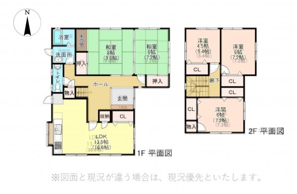 松本市波田、中古一戸建ての間取り画像です