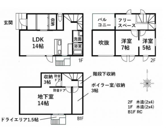 松本市村井町北、中古一戸建ての間取り画像です