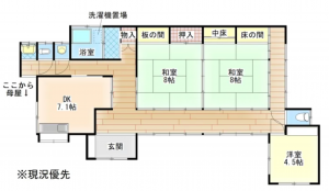 塩尻市大字宗賀、中古一戸建ての間取り画像です