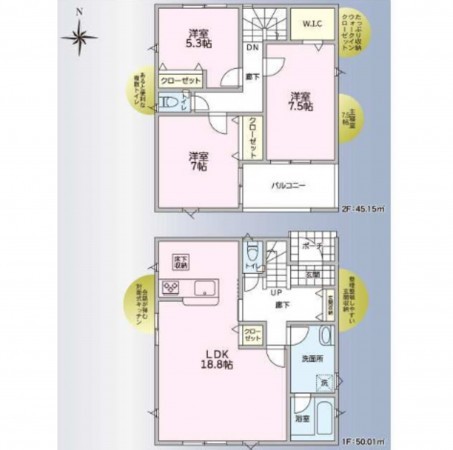 松本市横田、新築一戸建ての間取り画像です