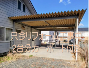 安曇野市豊科、中古一戸建ての外観画像です