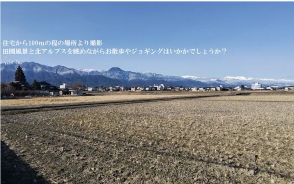 安曇野市豊科、土地の前面道路を含む現地写真画像です