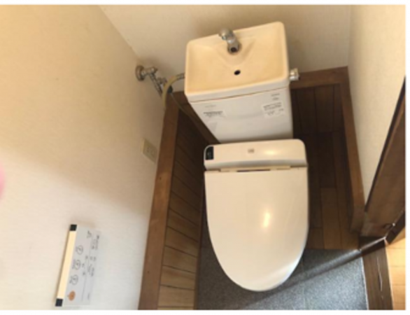 塩尻市大字堀ノ内、中古一戸建てのトイレ画像です