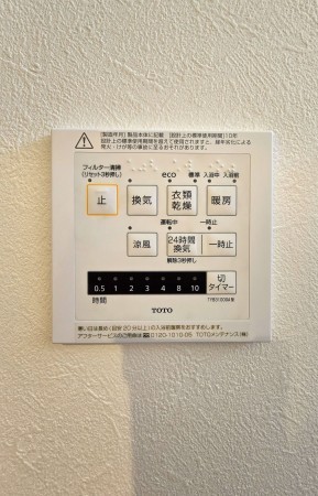 松本市大字大村、中古一戸建ての画像です