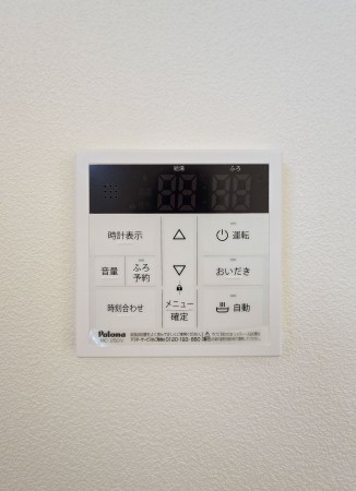 松本市横田、中古一戸建ての設備画像です