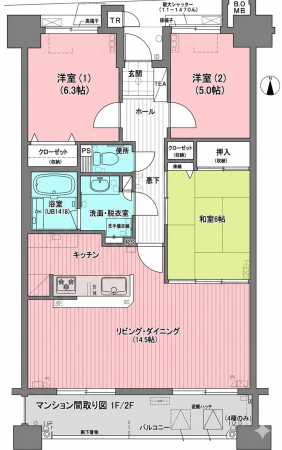 松本市本庄、中古マンションの間取り画像です