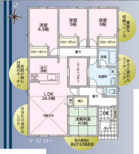 松本市波田、新築一戸建ての間取り画像です
