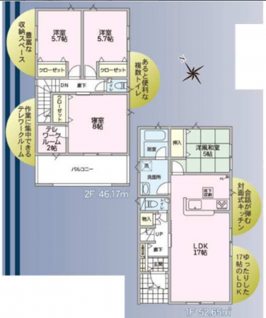 安曇野市三郷、新築一戸建ての間取り画像です