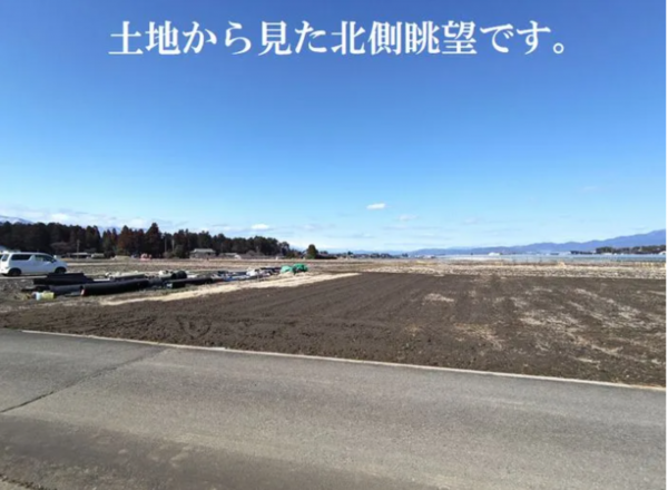 松本市大字今井、土地の前面道路を含む現地写真画像です