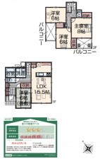安曇野市三郷、新築一戸建ての間取り画像です