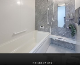 安曇野市三郷、新築一戸建ての風呂画像です