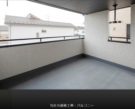 安曇野市三郷、新築一戸建てのバルコニー画像です