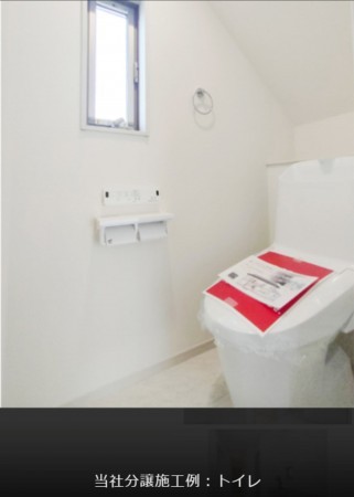 安曇野市三郷、新築一戸建てのトイレ画像です