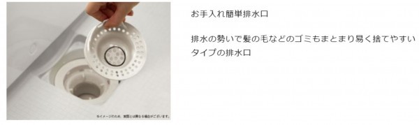 安曇野市三郷、新築一戸建ての画像です