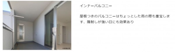 安曇野市三郷、新築一戸建ての画像です