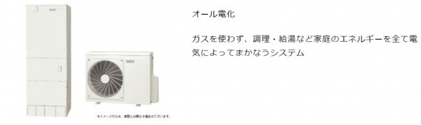 安曇野市三郷、新築一戸建ての画像です