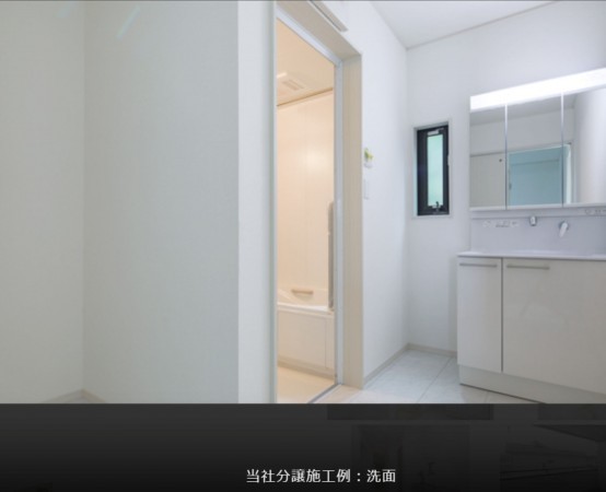 安曇野市三郷、新築一戸建ての洗面画像です