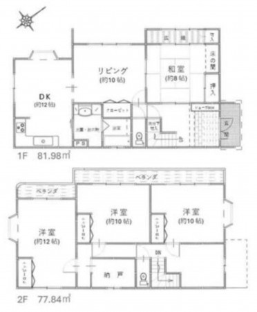 松本市蟻ケ崎台、中古一戸建ての間取り画像です