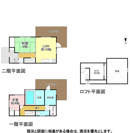 安曇野市穂高、中古一戸建ての間取り画像です