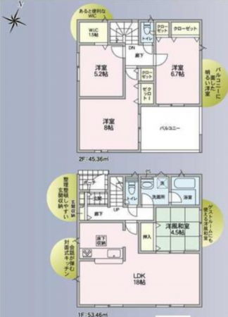 塩尻市大字塩尻町、新築一戸建ての間取り画像です