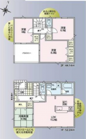 松本市波田、新築一戸建ての間取り画像です