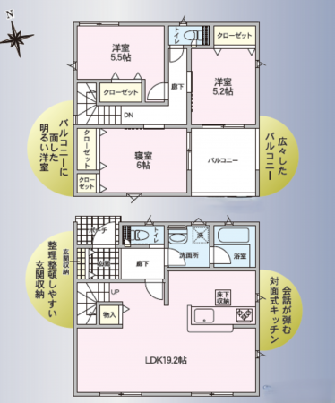 塩尻市大字広丘、新築一戸建ての間取り画像です