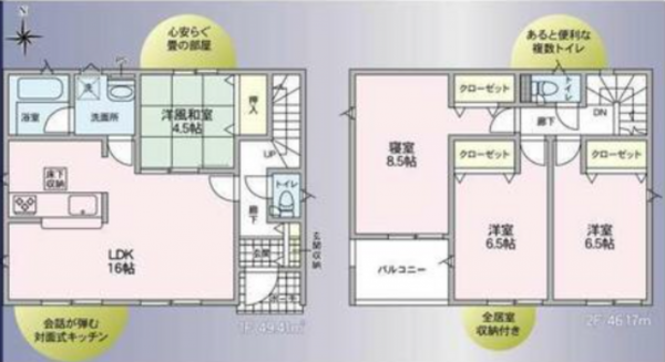 松本市寿北、新築一戸建ての間取り画像です