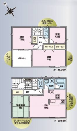 塩尻市大門、新築一戸建ての間取り画像です