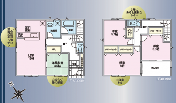 塩尻市大門、新築一戸建ての間取り画像です